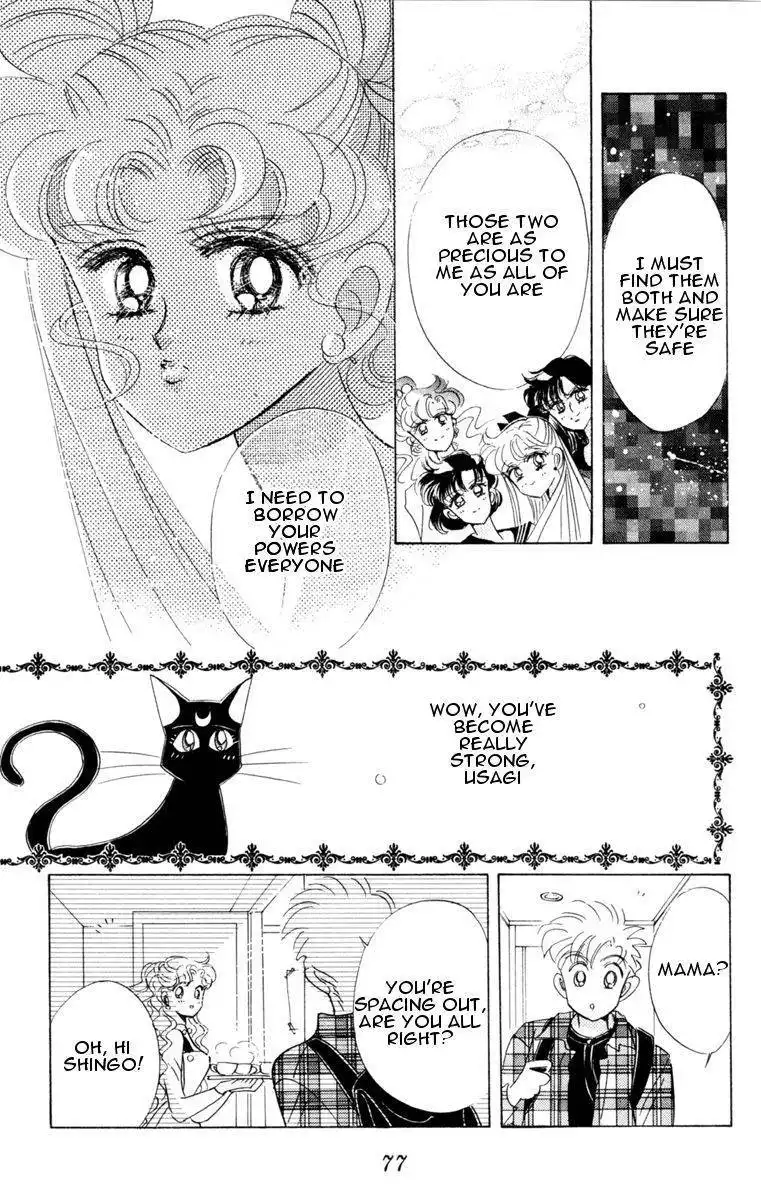 Sailor Moon Chapter 23 26